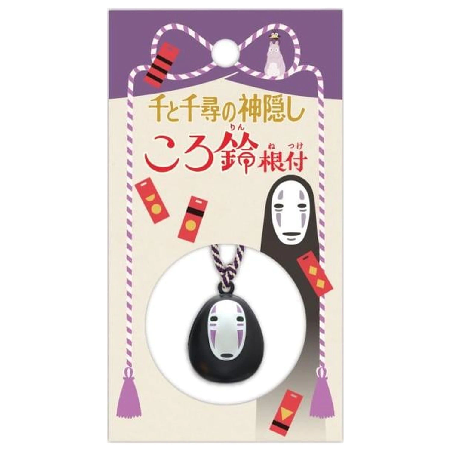 Spirited Away No Face Strap Bell Netsuke  produktová fotografia