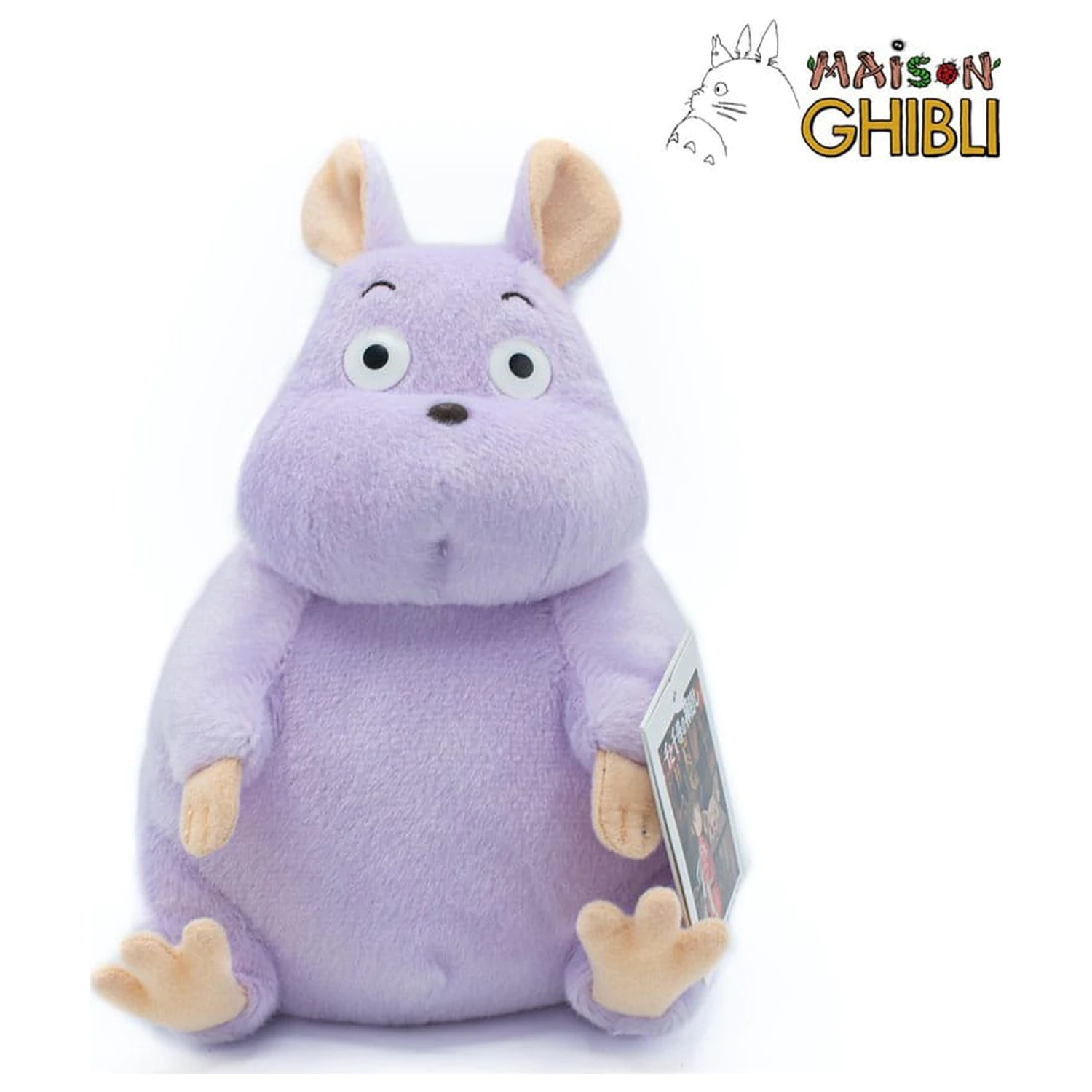 Spirited Away Plyšová figúrka Boh Nezumi Medium 20 cm produktová fotografia