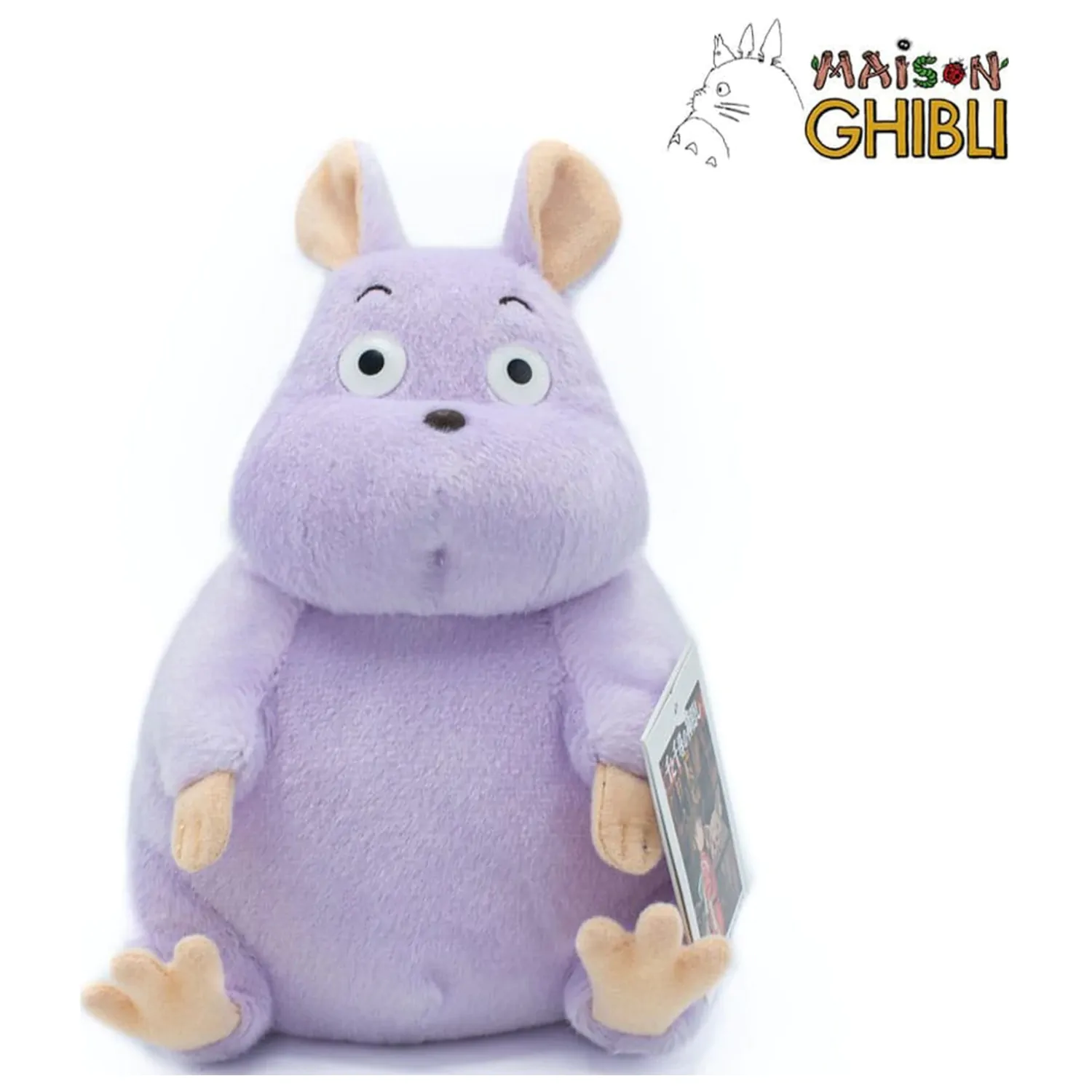 Spirited Away Plyšová figúrka Boh Nezumi Medium 20 cm produktová fotografia