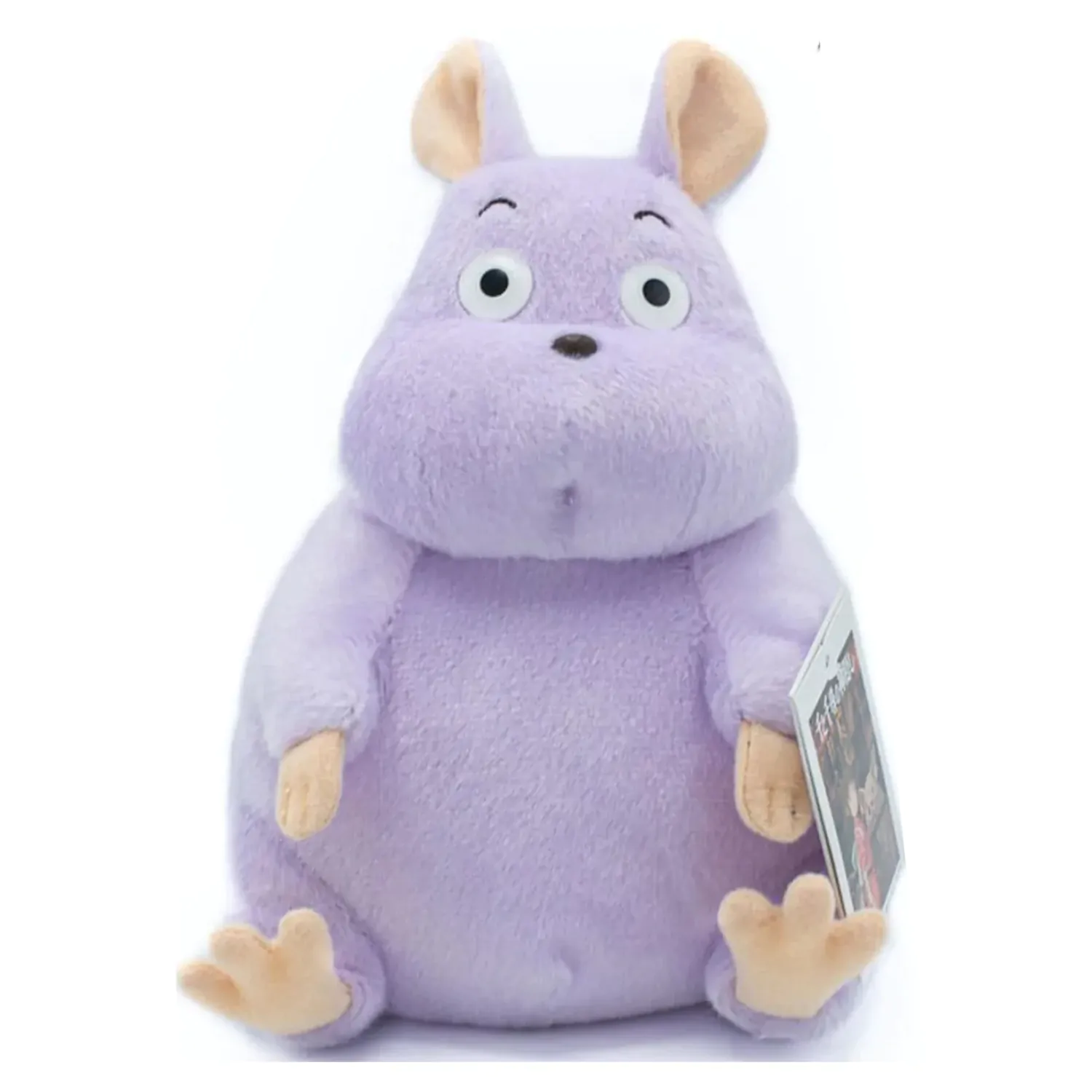 Spirited Away Plyšová figúrka Boh Nezumi Medium 20 cm produktová fotografia