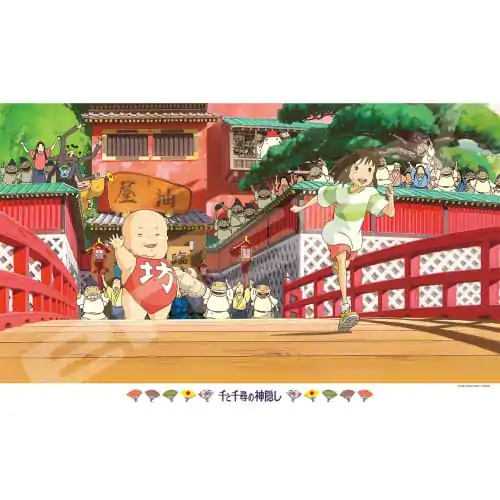 Spirited Away Puzzle Run Chihiro (1000 dielikov) produktová fotografia