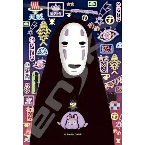 Spirited Away Puzzle Vitráže No Face (126 dielikov) produktová fotografia