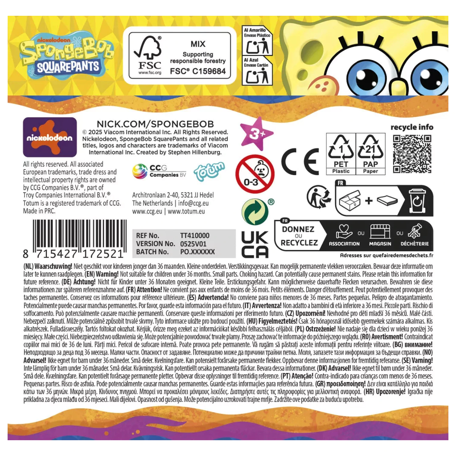 SpongeBob Smile Súprava pečiatok 12 ks produktová fotografia