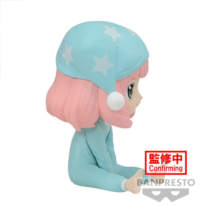 Spy X Family Anya Forger Ver.C Q posket petit figúrka 6 cm produktová fotografia