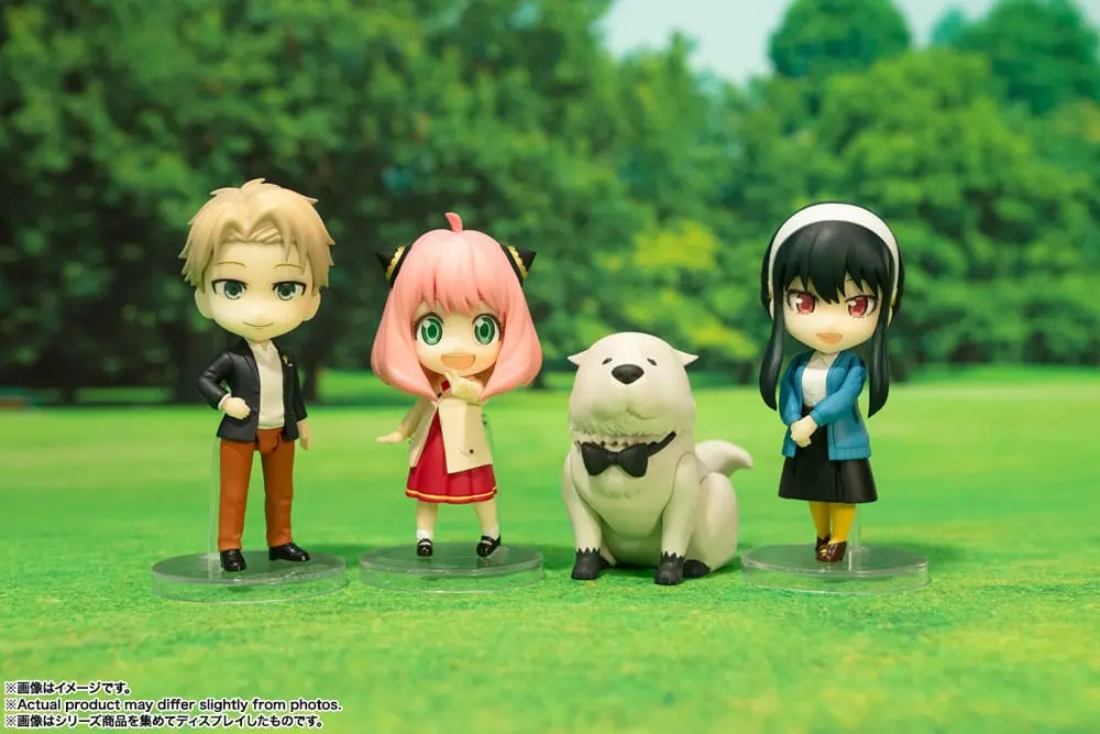 Spy x Family Figuarts mini Akčná figúrka Anya Forger (Odekeke Outfit) 8 cm produktová fotografia