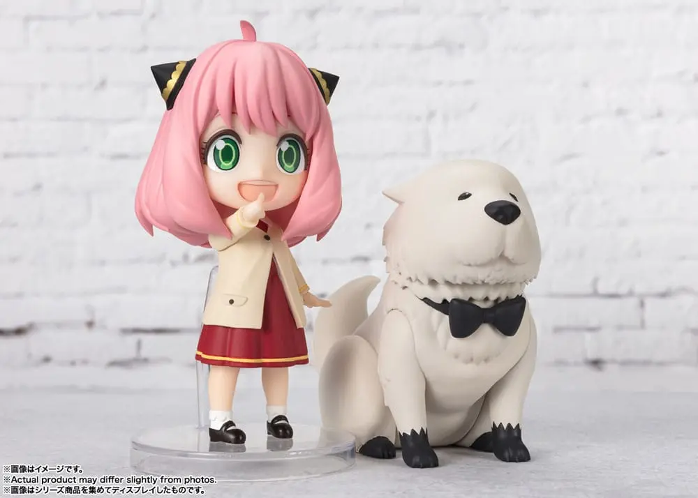 Spy x Family Figuarts mini Akčná figúrka Anya Forger (Odekeke Outfit) 8 cm produktová fotografia