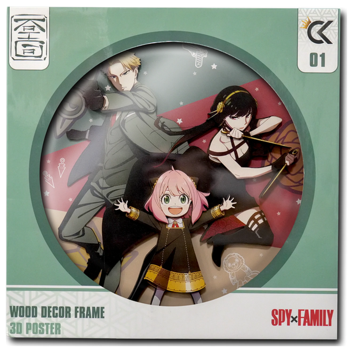 Spy x Family Loid, Yor & Anya Wood Decor Frame 3D Poster produktová fotografia