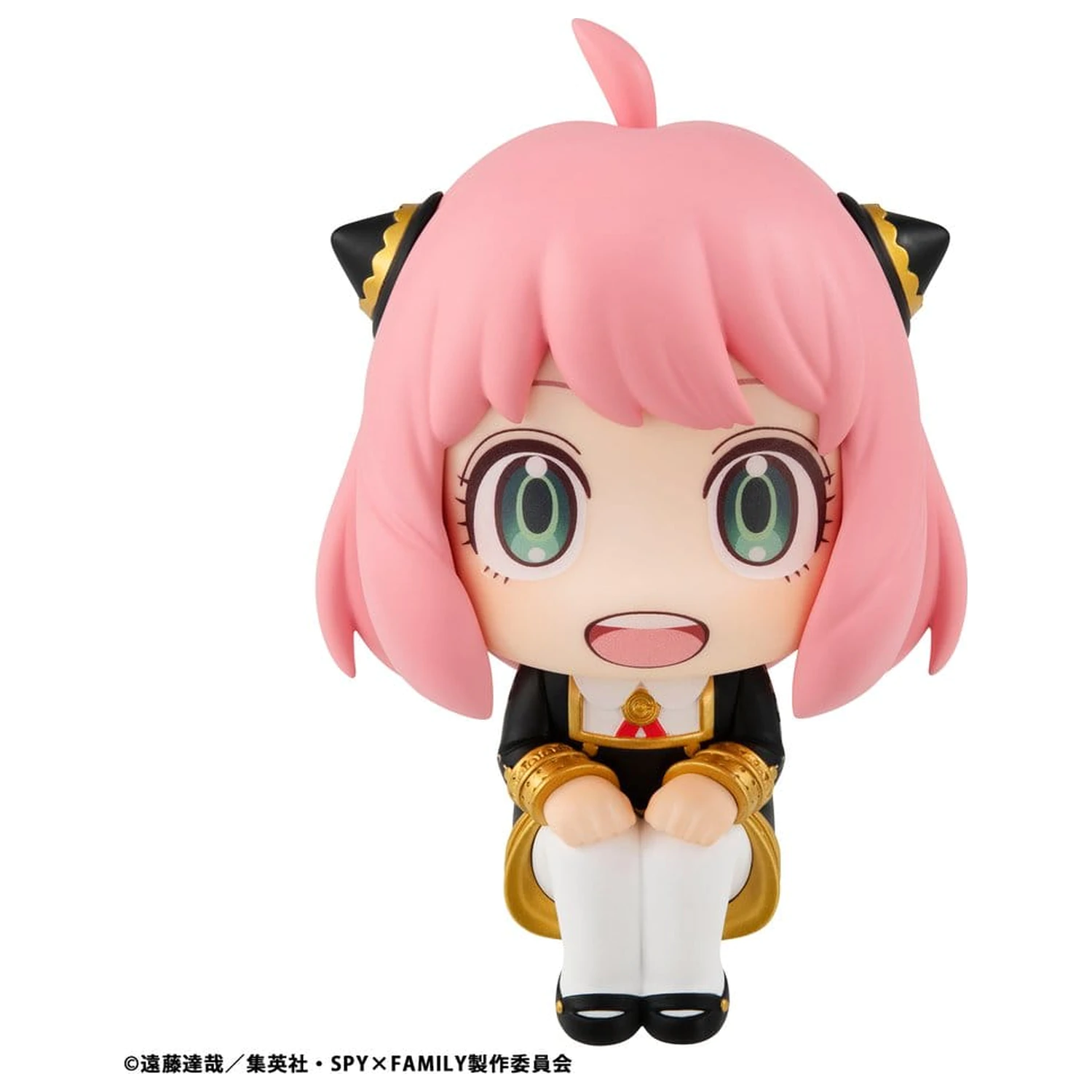 Spy x Family Look Up PVC figúrka Anya Forger 11 cm (Repeat) produktová fotografia