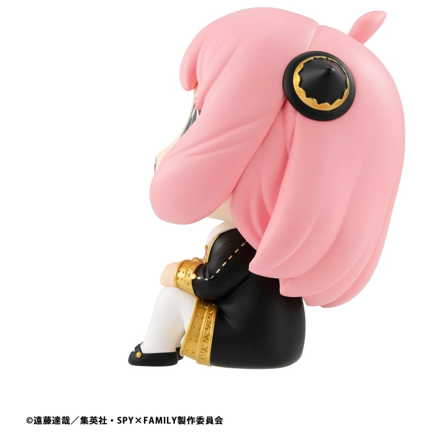 Spy x Family Look Up PVC figúrka Anya Forger 11 cm (Repeat) produktová fotografia