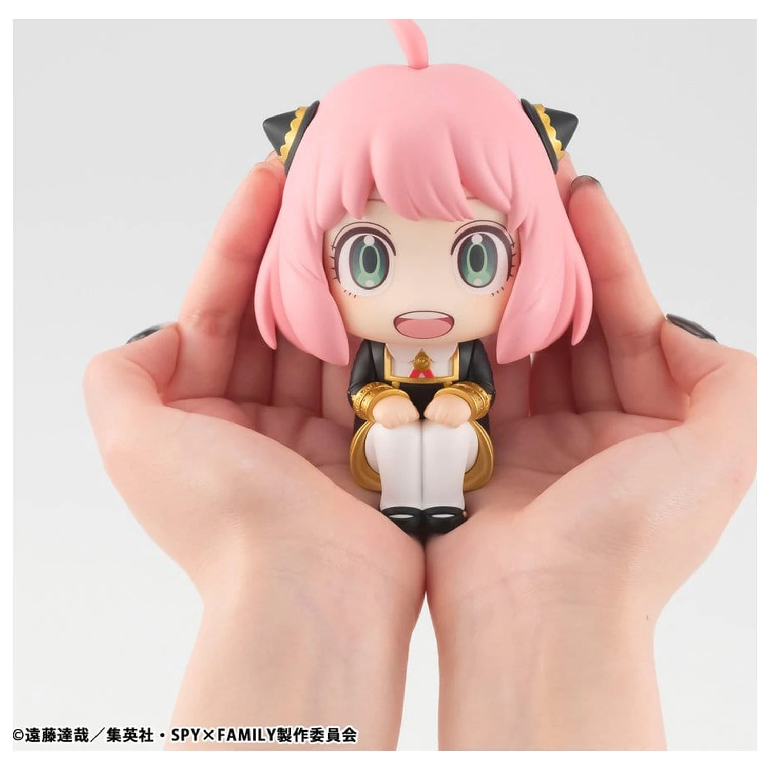 Spy x Family Look Up PVC figúrka Anya Forger 11 cm (Repeat) produktová fotografia