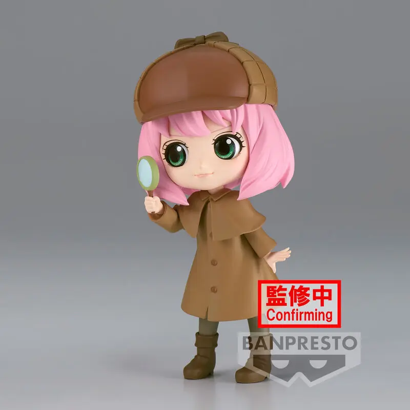 Spy X Family Research ver.B Anya Forger Q posket figúrka 13 cm produktová fotografia