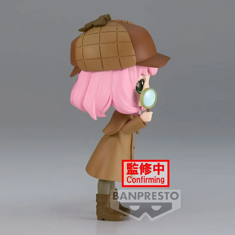 Spy X Family Research ver.B Anya Forger Q posket figúrka 13 cm produktová fotografia