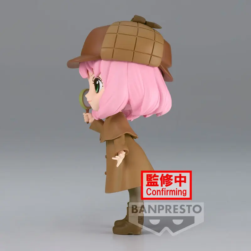 Spy X Family Research ver.B Anya Forger Q posket figúrka 13 cm produktová fotografia