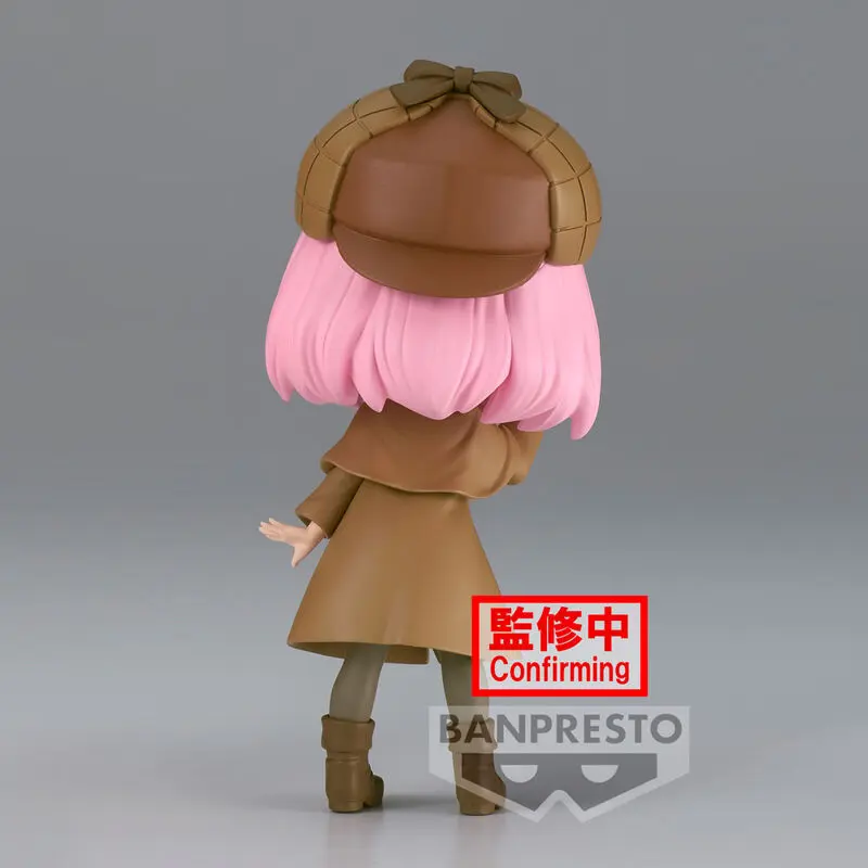 Spy X Family Research ver.B Anya Forger Q posket figúrka 13 cm produktová fotografia