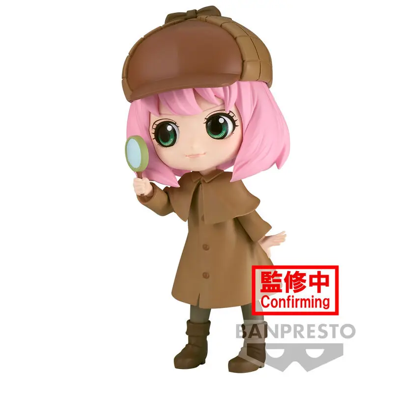 Spy X Family Research ver.B Anya Forger Q posket figúrka 13 cm produktová fotografia
