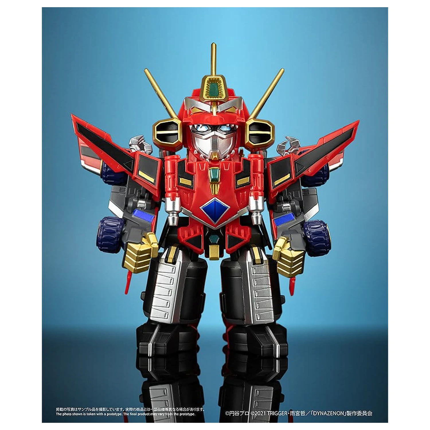 SSSS.DYNAZENON Chibi Creature vinylová figúrka Gattai Ryujin Dynazenon 14 cm produktová fotografia