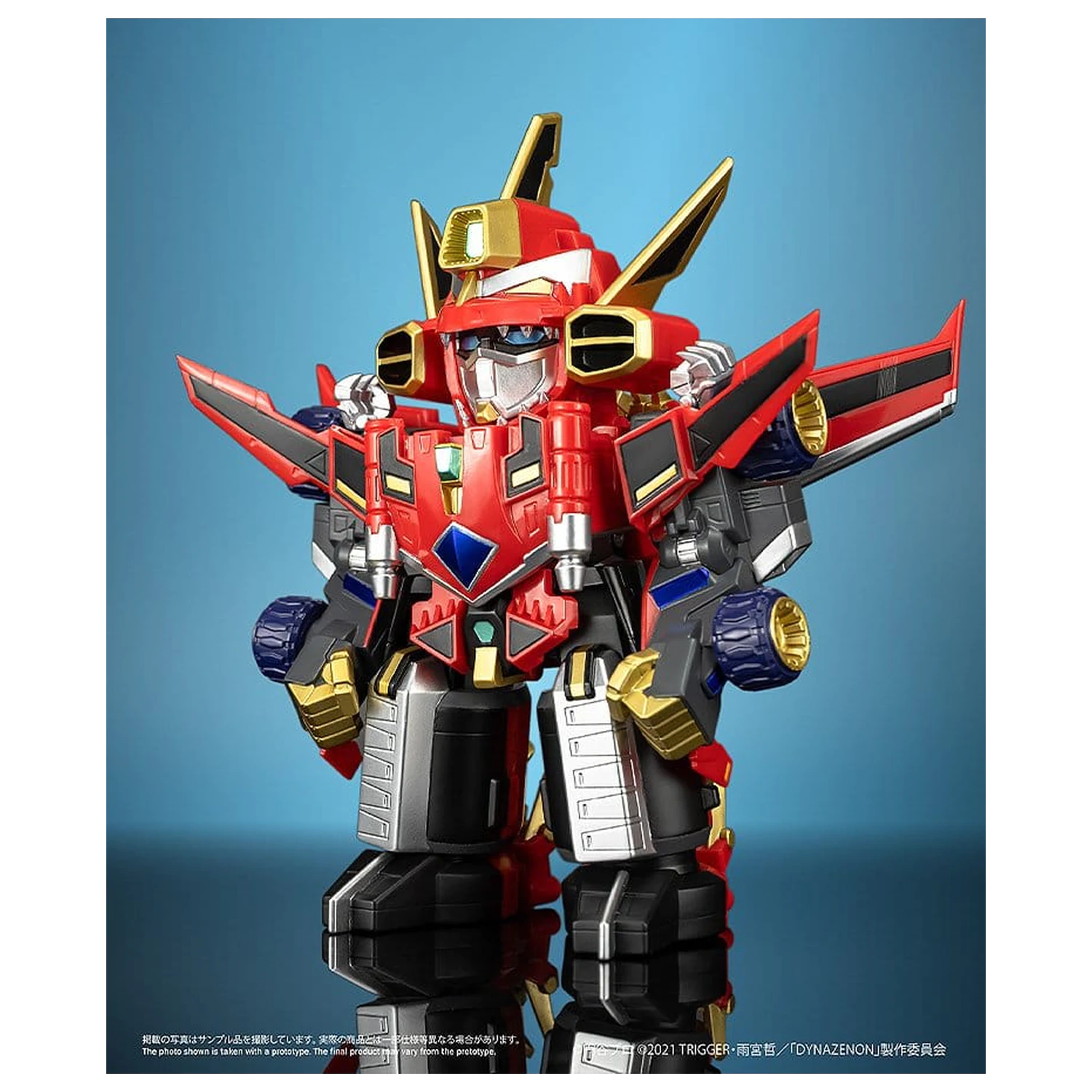 SSSS.DYNAZENON Chibi Creature vinylová figúrka Gattai Ryujin Dynazenon 14 cm produktová fotografia