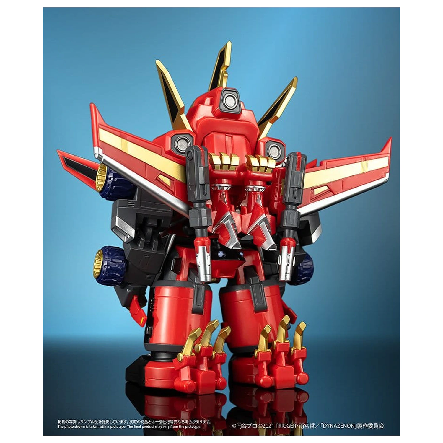 SSSS.DYNAZENON Chibi Creature vinylová figúrka Gattai Ryujin Dynazenon 14 cm produktová fotografia