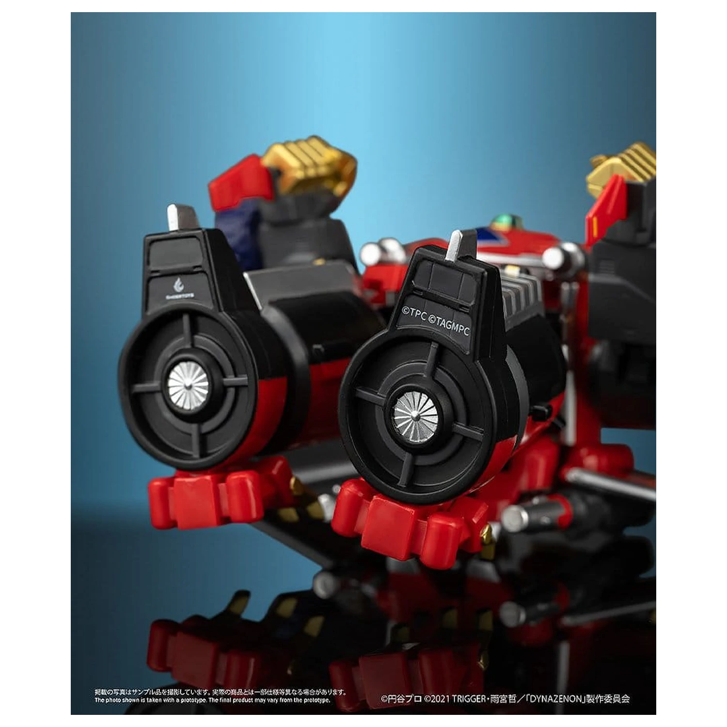 SSSS.DYNAZENON Chibi Creature vinylová figúrka Gattai Ryujin Dynazenon 14 cm produktová fotografia