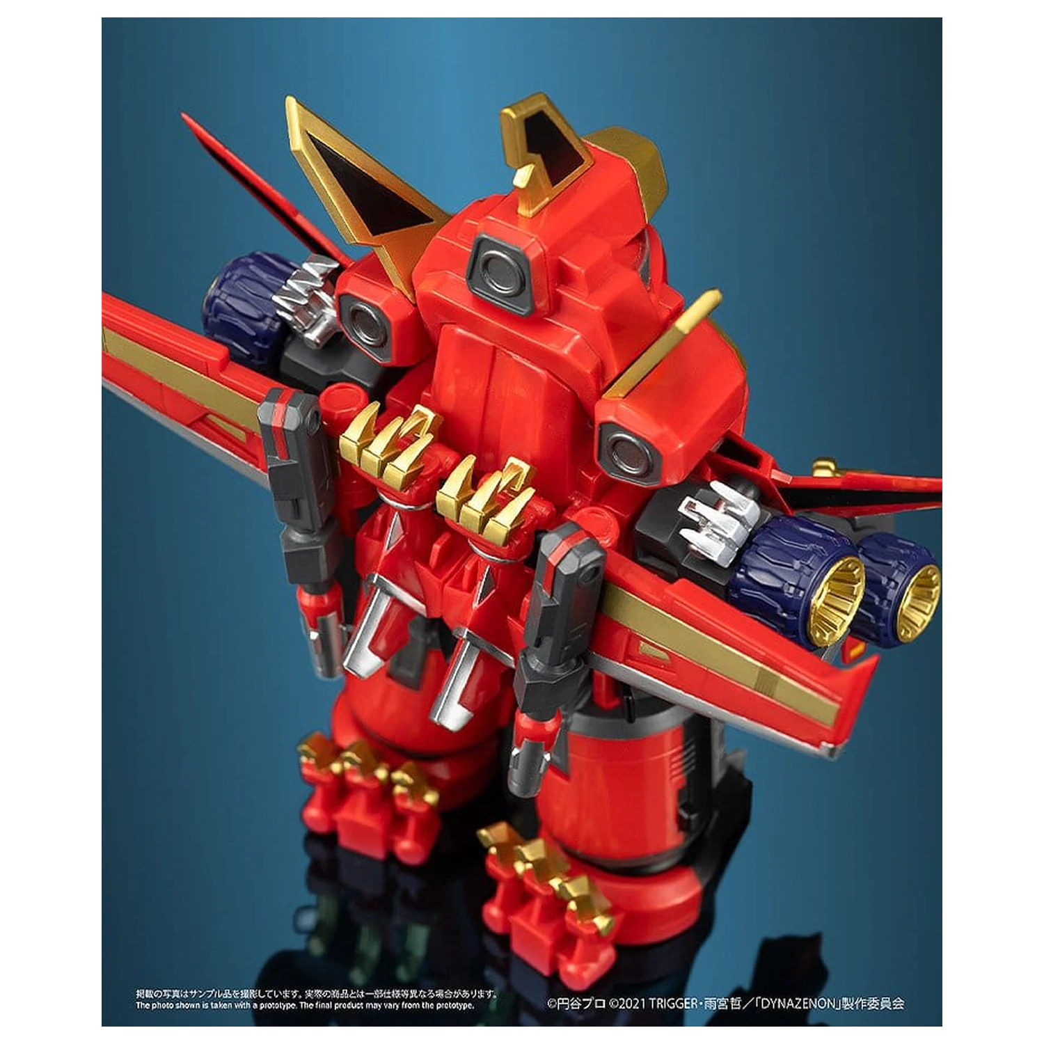 SSSS.DYNAZENON Chibi Creature vinylová figúrka Gattai Ryujin Dynazenon 14 cm produktová fotografia