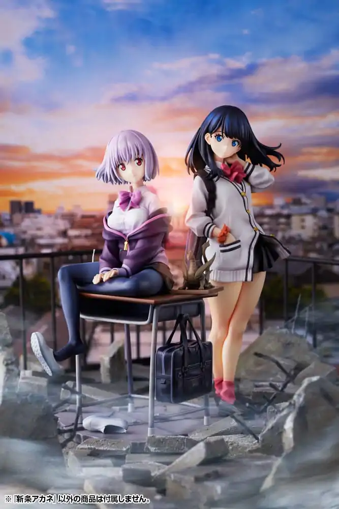SSSS.Gridman Socha 1/7 Akane Shinjo 21 cm produktová fotografia