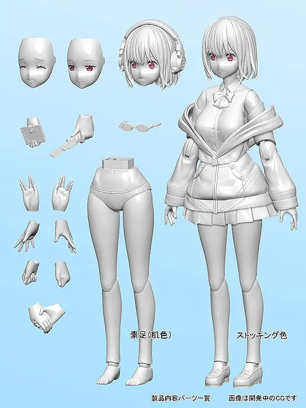 SSSS.Gridman Plastic Model Kit Akane Shinjo 15 cm termékfotó