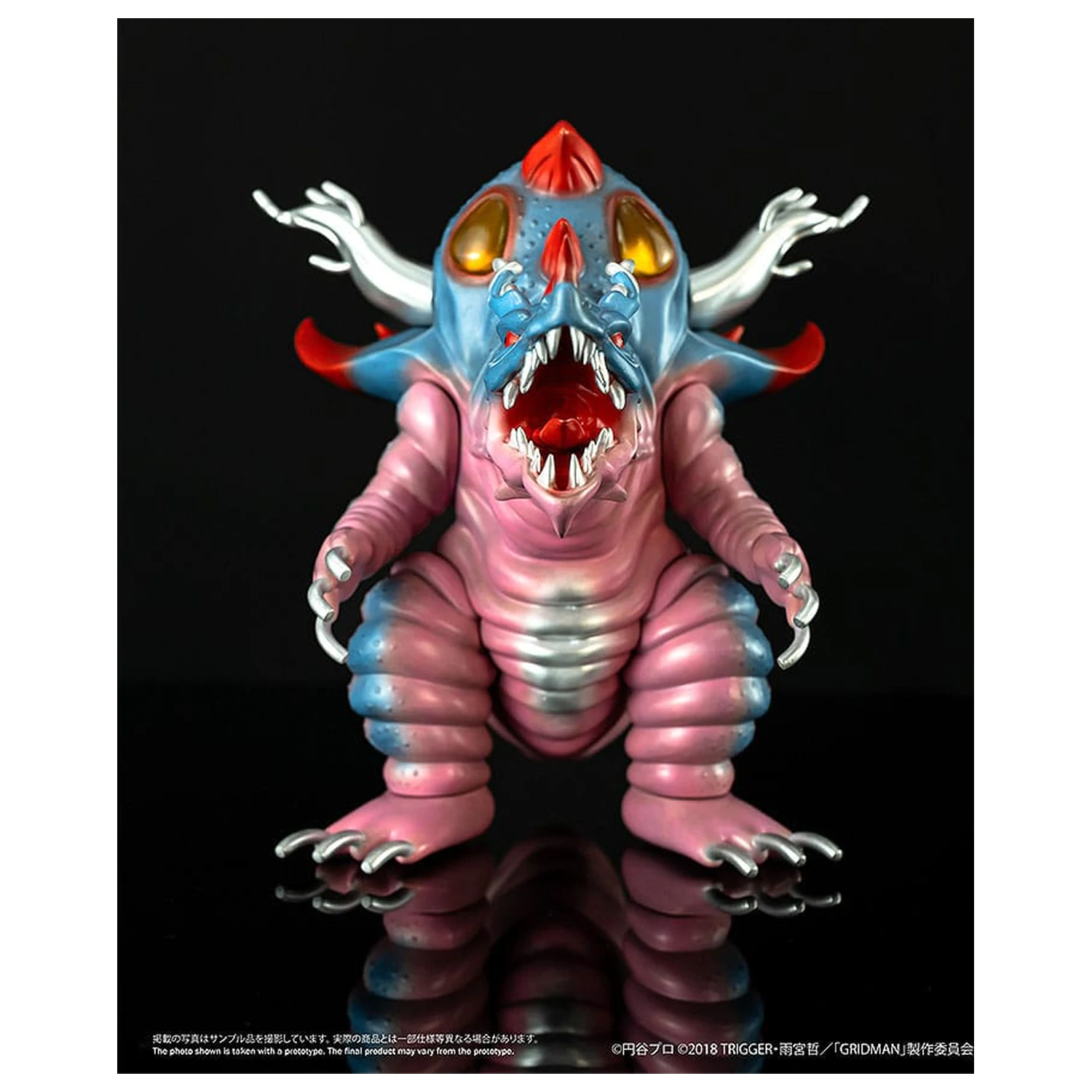 SSSS. Gridman vinylová figúrka Chibi Creature High-Spirited Kaiju Ghoulghilas 14 cm produktová fotografia