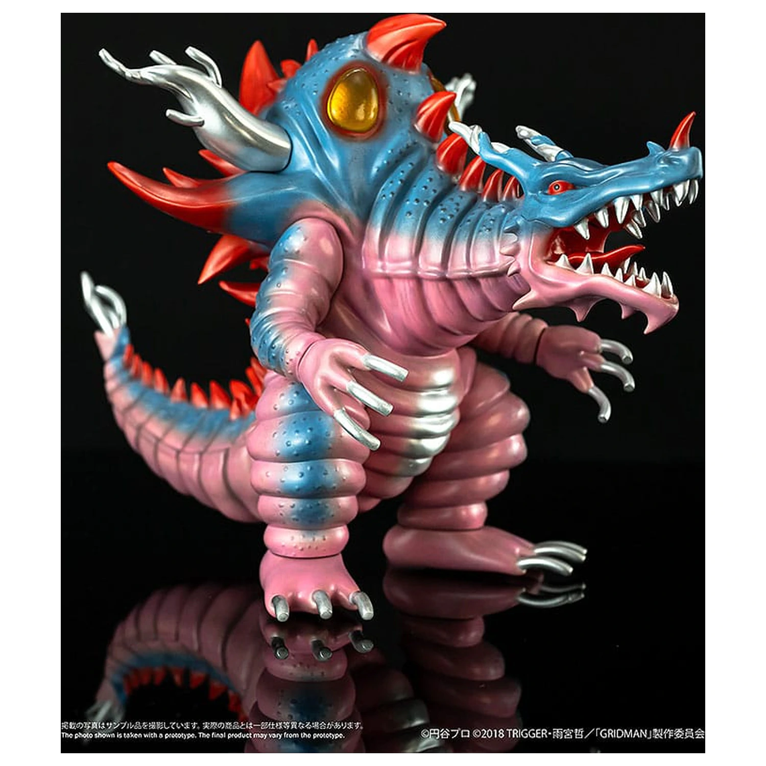 SSSS. Gridman vinylová figúrka Chibi Creature High-Spirited Kaiju Ghoulghilas 14 cm produktová fotografia