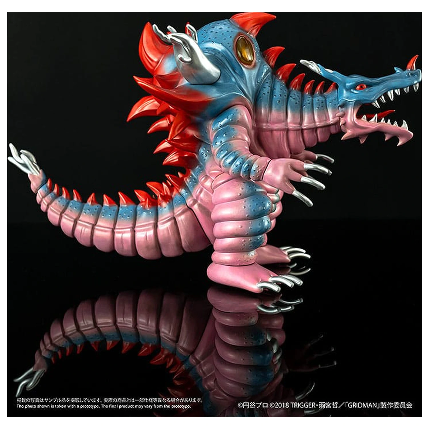 SSSS. Gridman vinylová figúrka Chibi Creature High-Spirited Kaiju Ghoulghilas 14 cm produktová fotografia