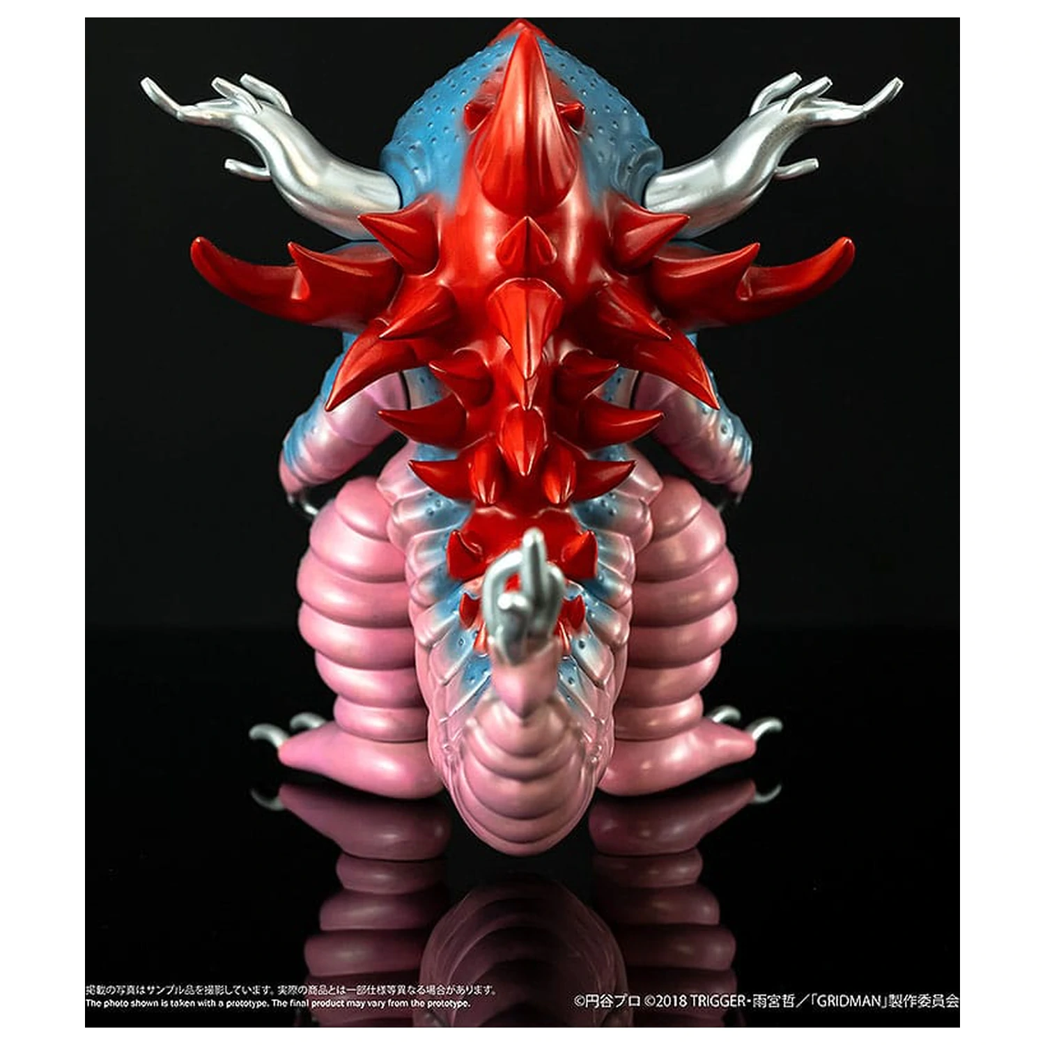 SSSS. Gridman vinylová figúrka Chibi Creature High-Spirited Kaiju Ghoulghilas 14 cm produktová fotografia