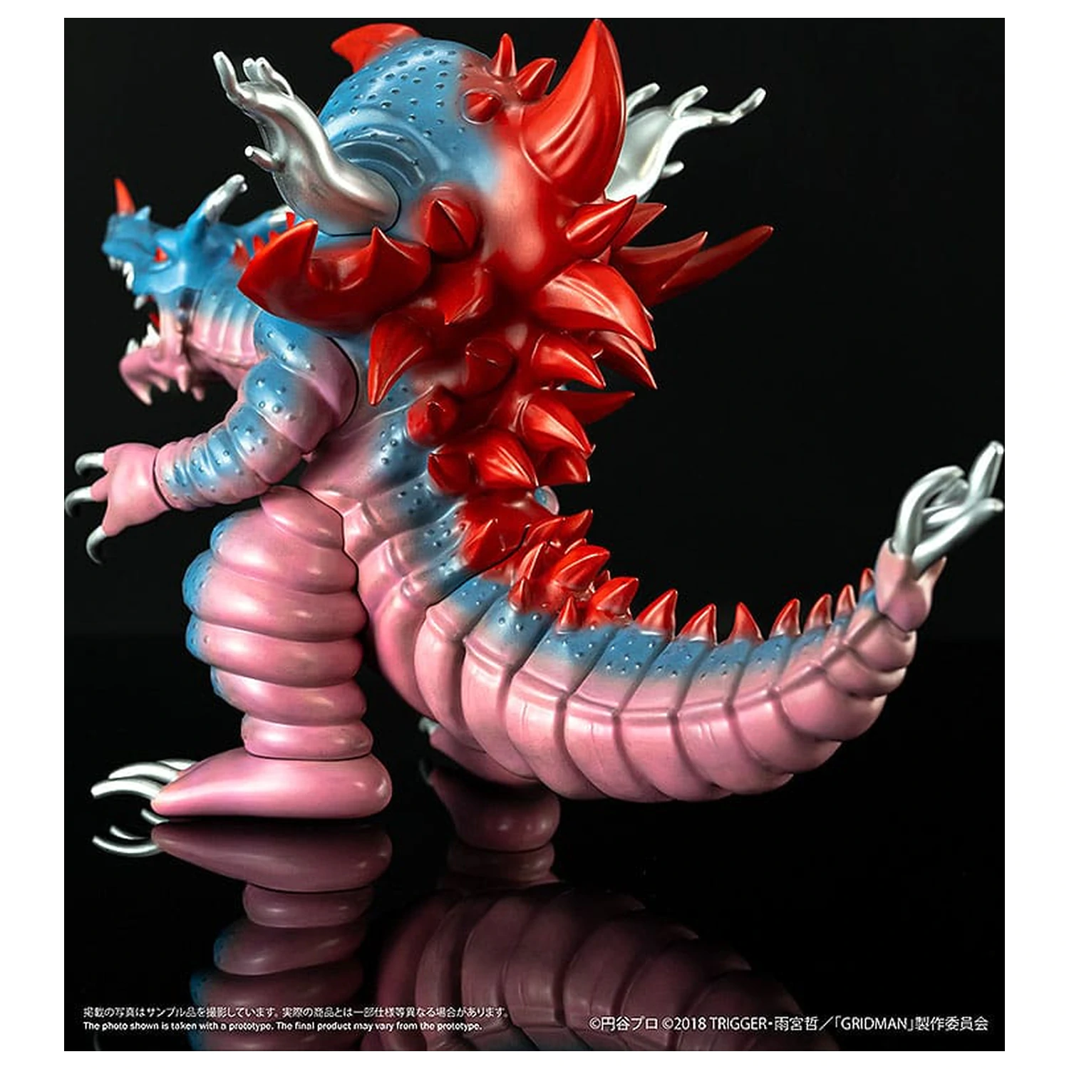 SSSS. Gridman vinylová figúrka Chibi Creature High-Spirited Kaiju Ghoulghilas 14 cm produktová fotografia