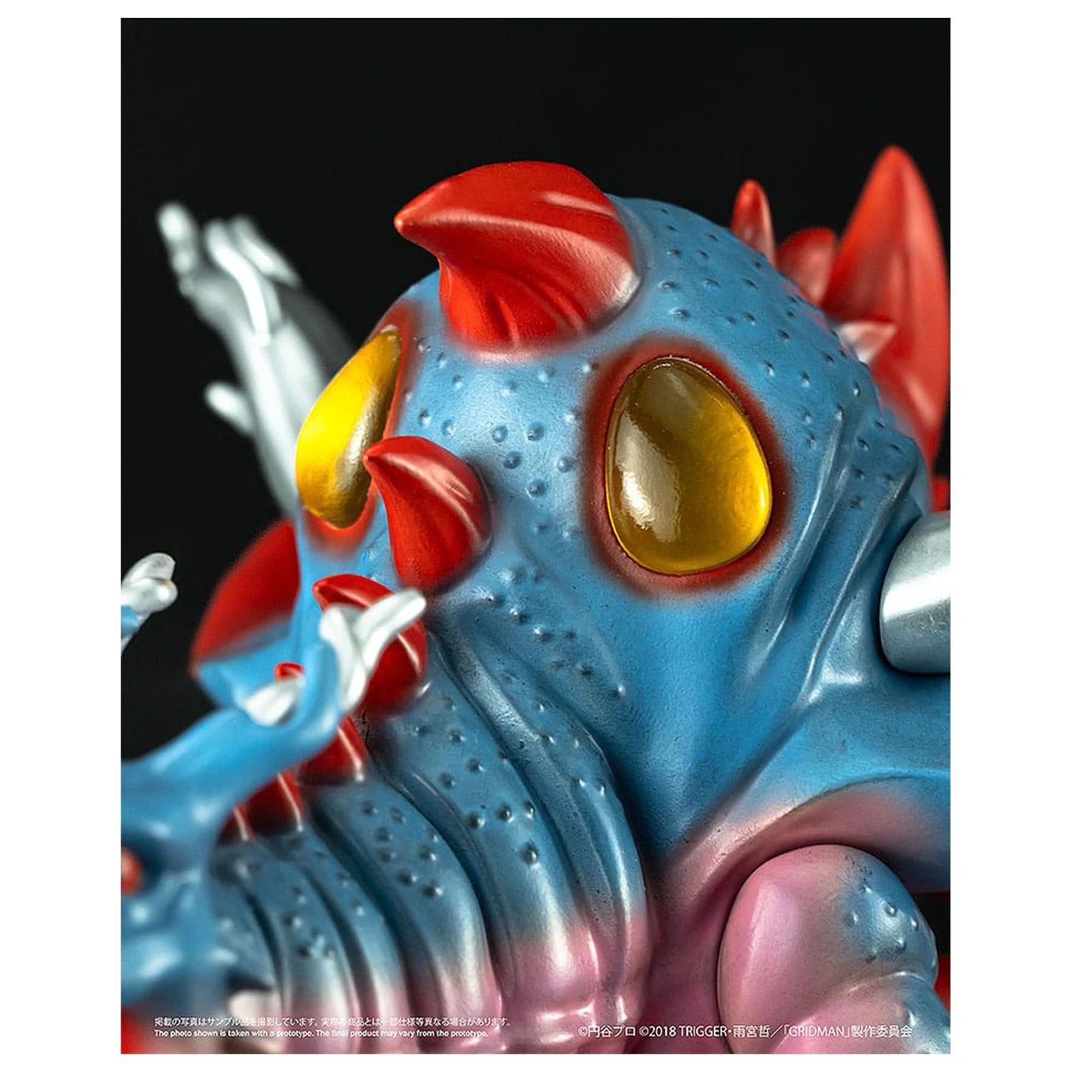SSSS. Gridman vinylová figúrka Chibi Creature High-Spirited Kaiju Ghoulghilas 14 cm produktová fotografia