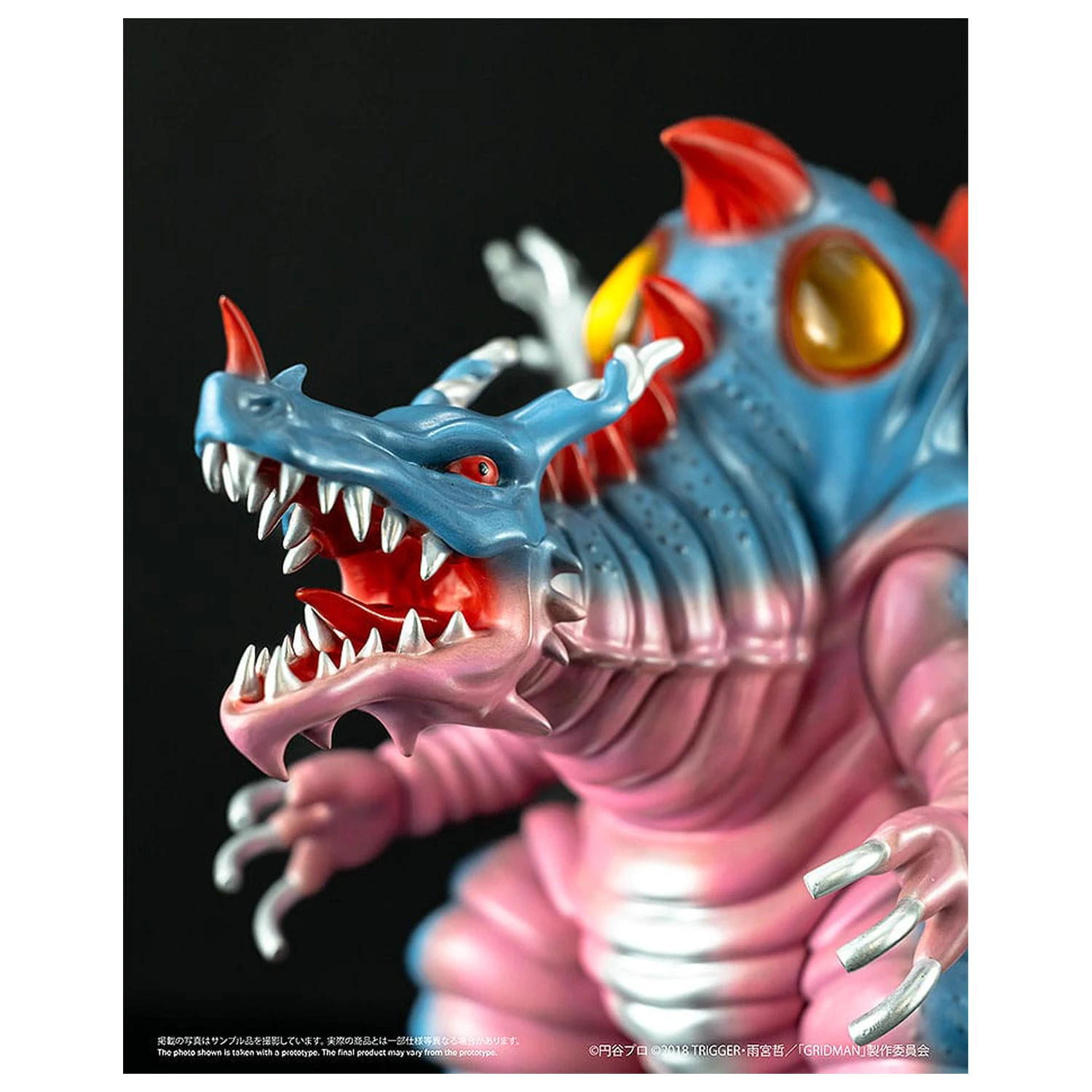 SSSS. Gridman vinylová figúrka Chibi Creature High-Spirited Kaiju Ghoulghilas 14 cm produktová fotografia