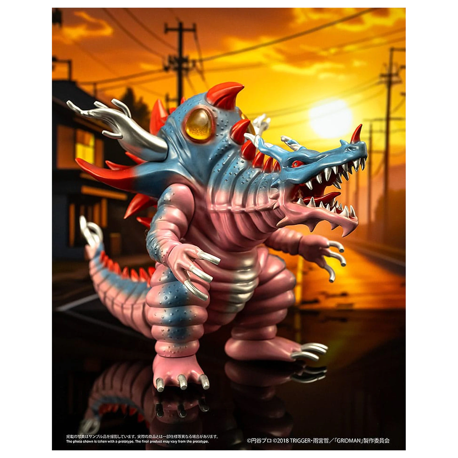 SSSS. Gridman vinylová figúrka Chibi Creature High-Spirited Kaiju Ghoulghilas 14 cm produktová fotografia