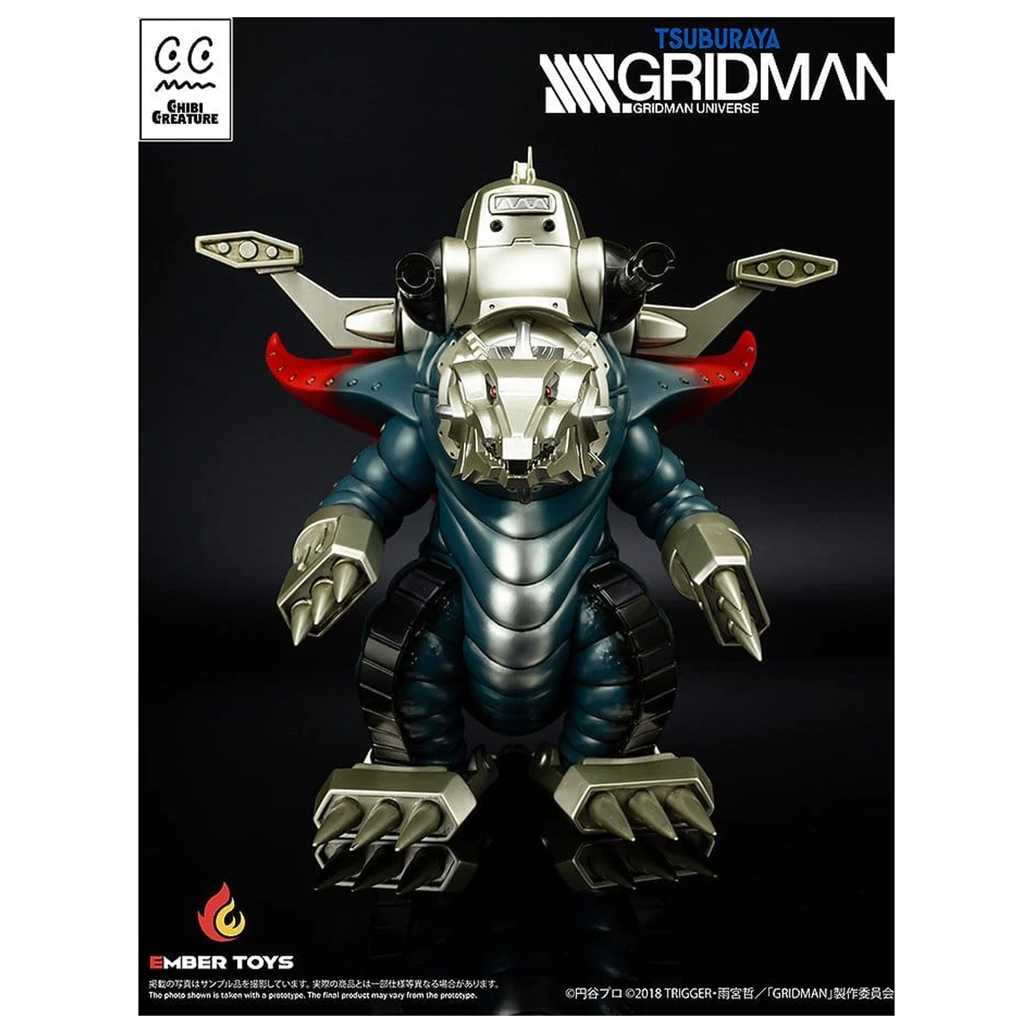 SSSS. Gridman vinylová figúrka Chibi Creature Mecha Ghoulghilas the Revenge Kaiju 14 cm produktová fotografia