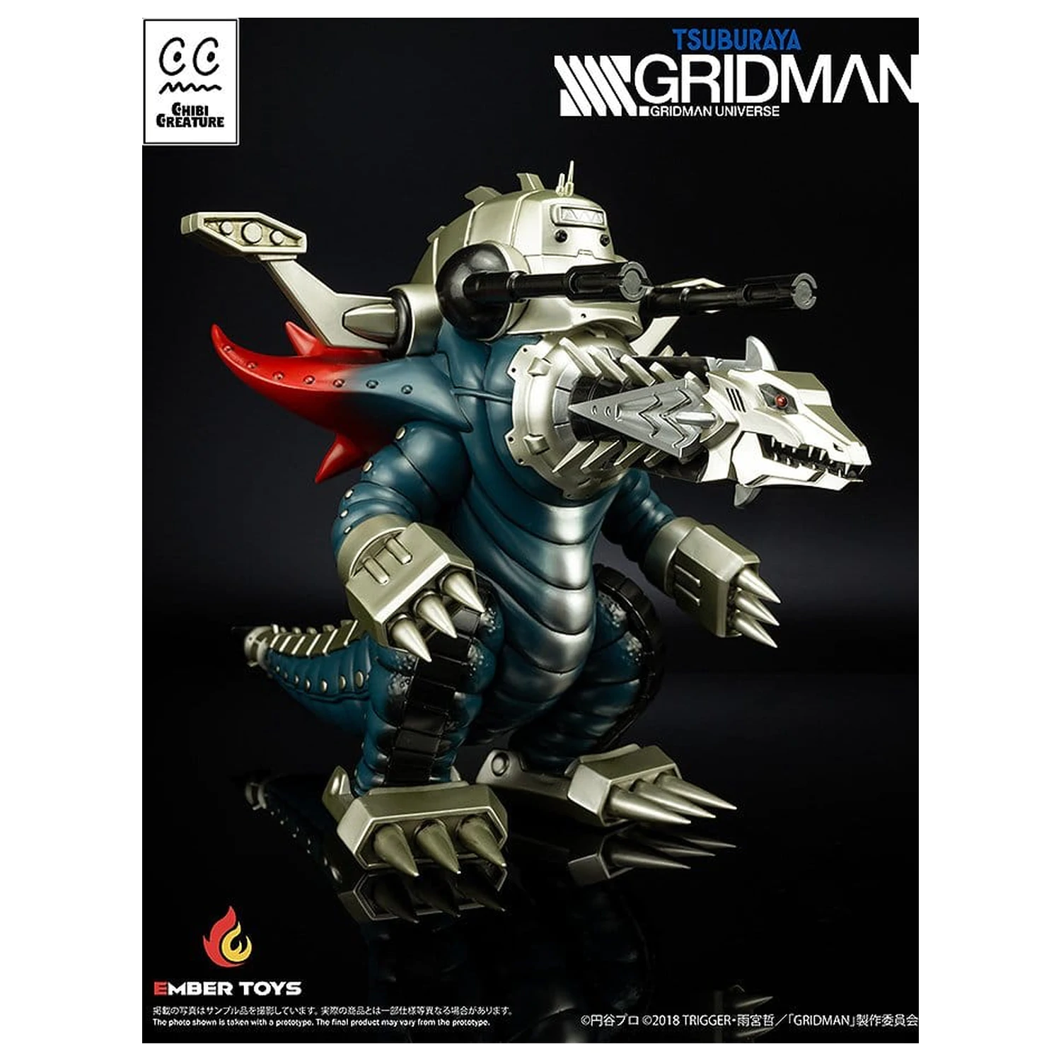 SSSS. Gridman vinylová figúrka Chibi Creature Mecha Ghoulghilas the Revenge Kaiju 14 cm produktová fotografia