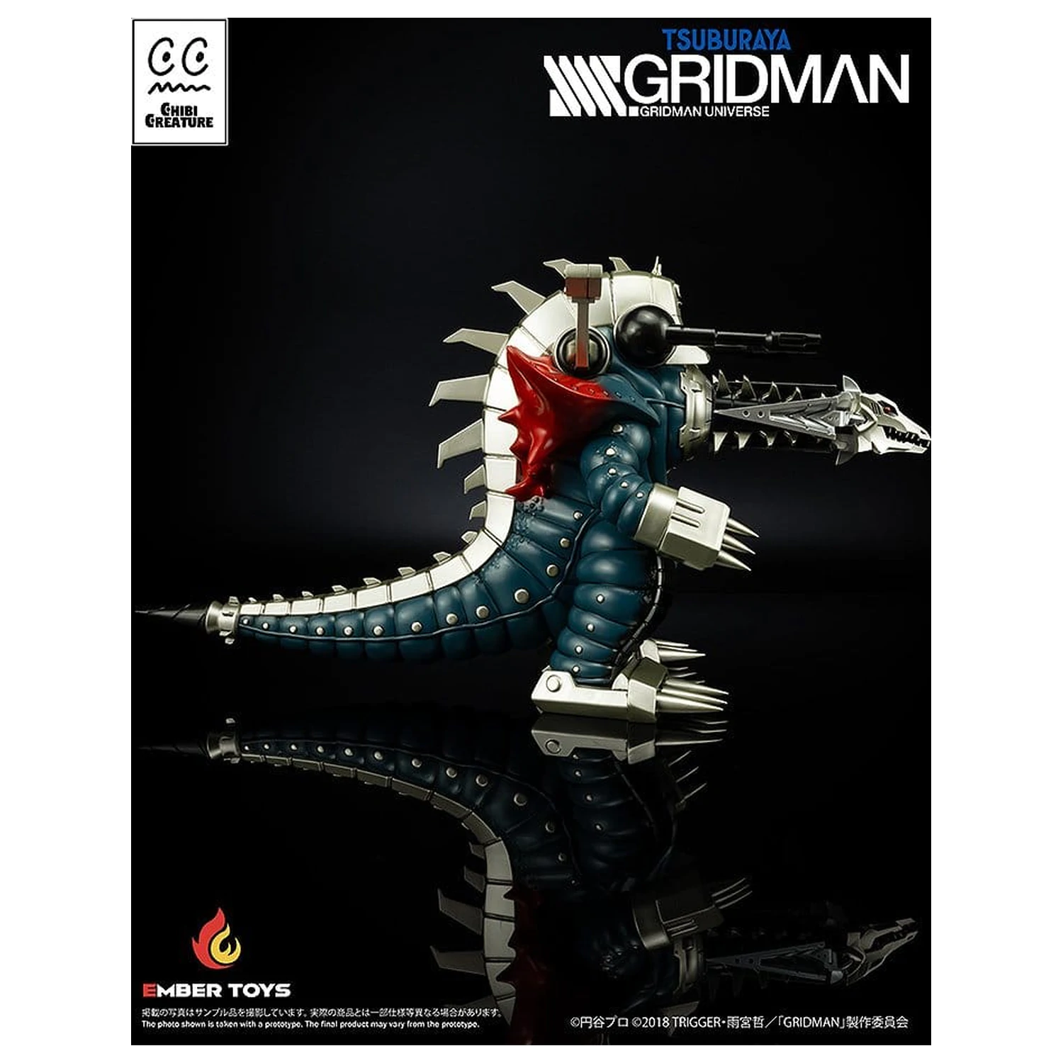 SSSS. Gridman vinylová figúrka Chibi Creature Mecha Ghoulghilas the Revenge Kaiju 14 cm produktová fotografia
