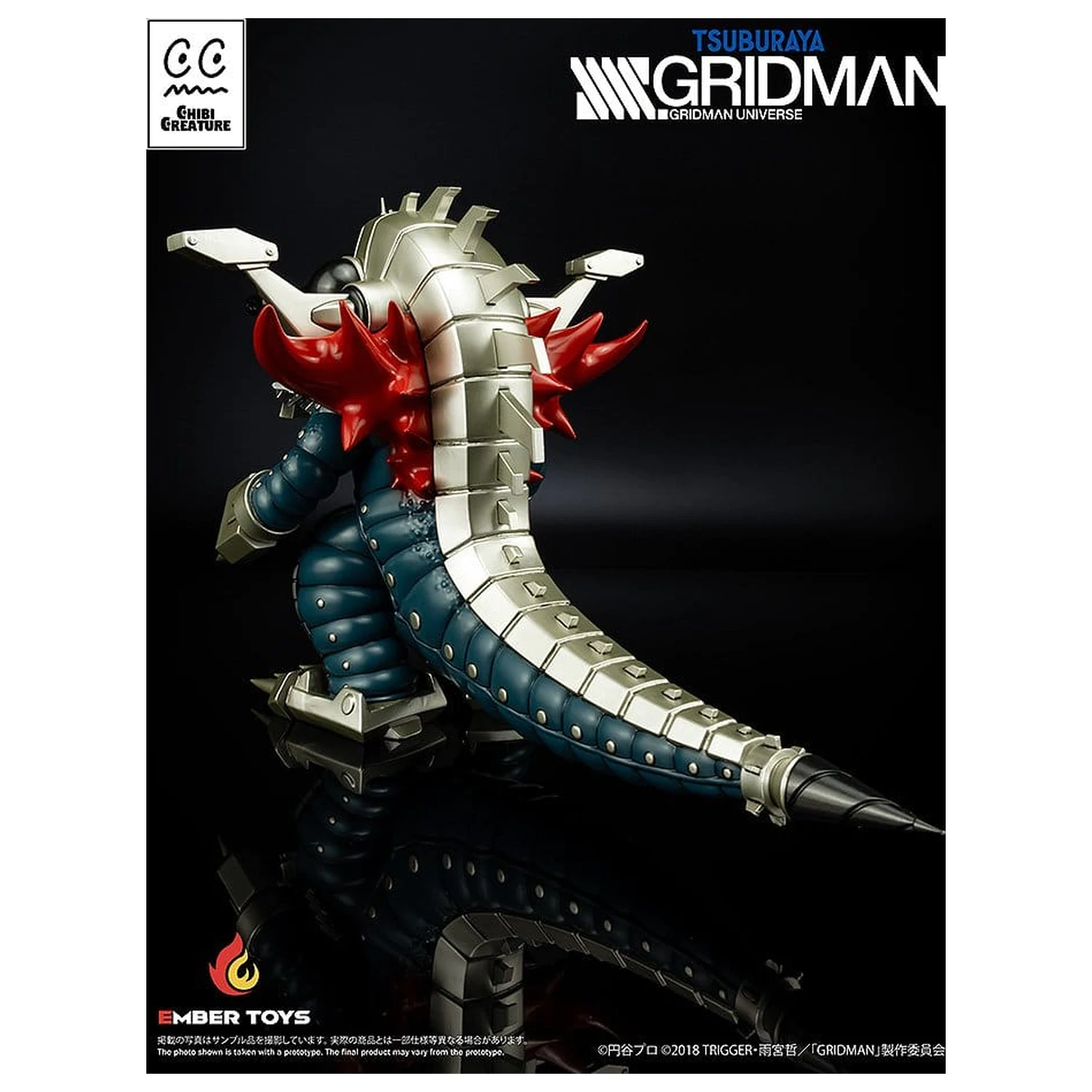 SSSS. Gridman vinylová figúrka Chibi Creature Mecha Ghoulghilas the Revenge Kaiju 14 cm produktová fotografia