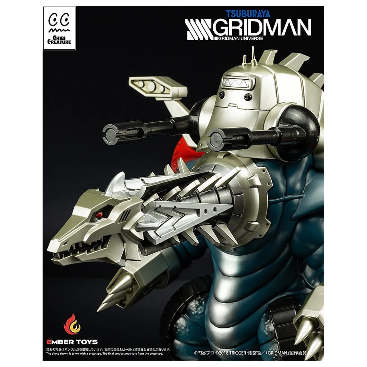 SSSS. Gridman vinylová figúrka Chibi Creature Mecha Ghoulghilas the Revenge Kaiju 14 cm produktová fotografia