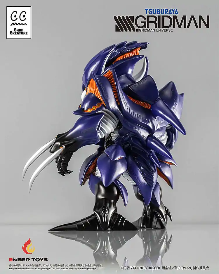SSSS.Gridman Vinylová figúrka Chibi Creature Perseverance Kaiju Anti (Kaiju Form) 14 cm produktová fotografia