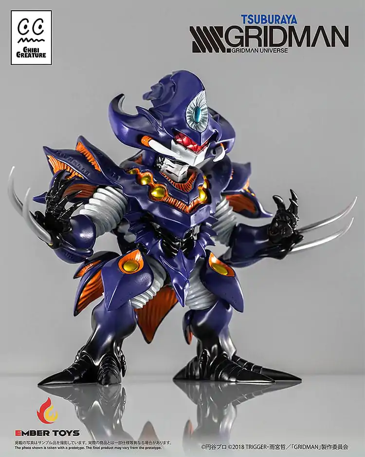 SSSS.Gridman Vinylová figúrka Chibi Creature Perseverance Kaiju Anti (Kaiju Form) 14 cm produktová fotografia