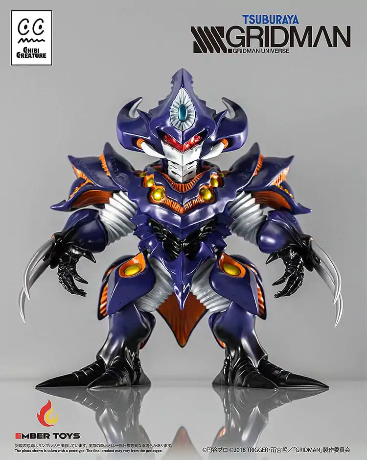 SSSS.Gridman Vinylová figúrka Chibi Creature Perseverance Kaiju Anti (Kaiju Form) 14 cm produktová fotografia