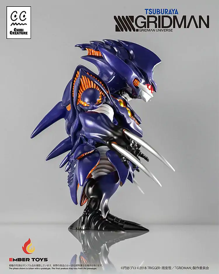 SSSS.Gridman Vinylová figúrka Chibi Creature Perseverance Kaiju Anti (Kaiju Form) 14 cm produktová fotografia