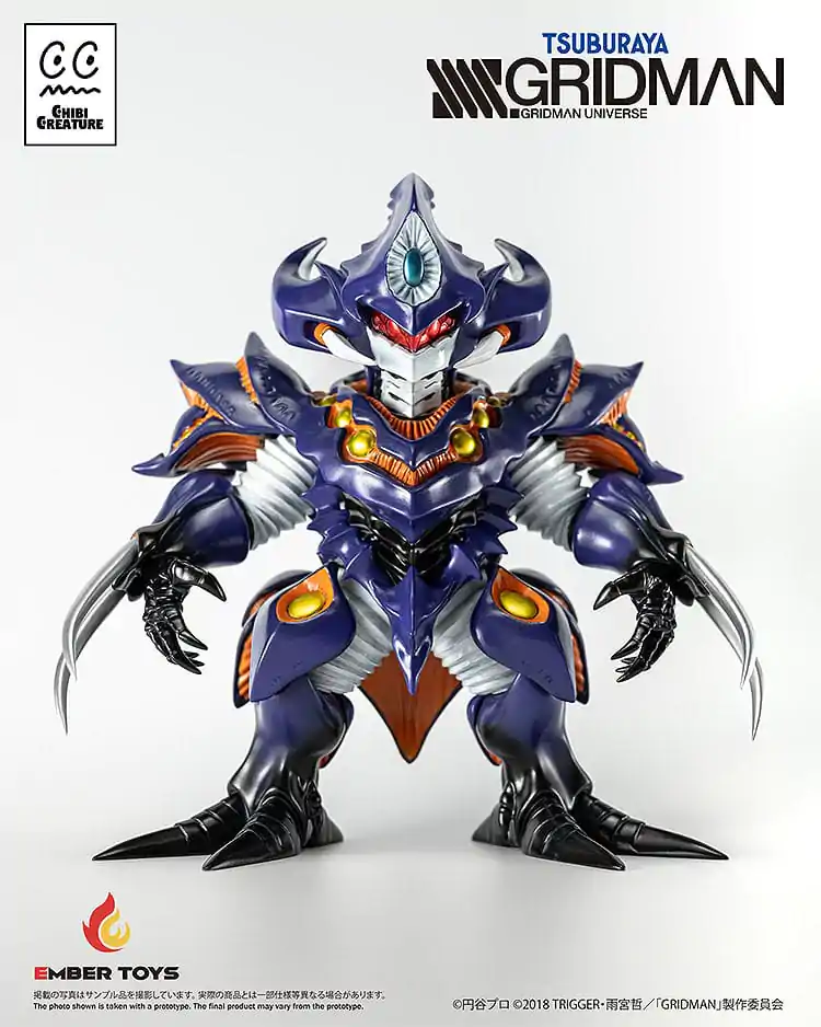 SSSS.Gridman Vinylová figúrka Chibi Creature Perseverance Kaiju Anti (Kaiju Form) 14 cm produktová fotografia