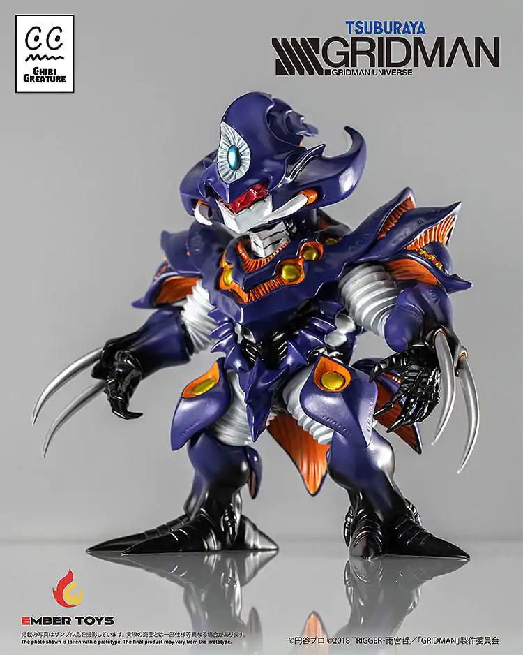 SSSS.Gridman Vinylová figúrka Chibi Creature Perseverance Kaiju Anti (Kaiju Form) 14 cm produktová fotografia