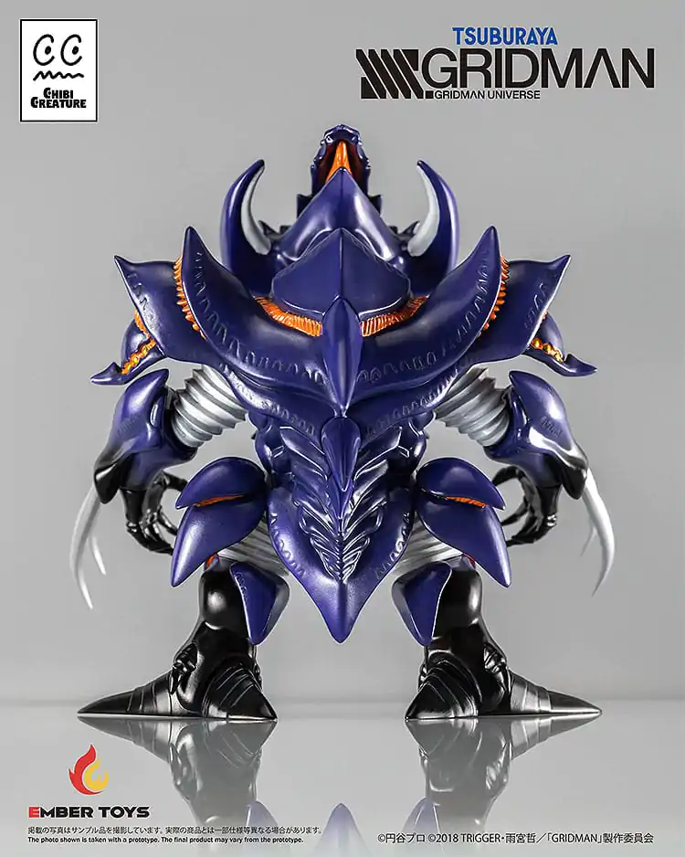 SSSS.Gridman Vinylová figúrka Chibi Creature Perseverance Kaiju Anti (Kaiju Form) 14 cm produktová fotografia