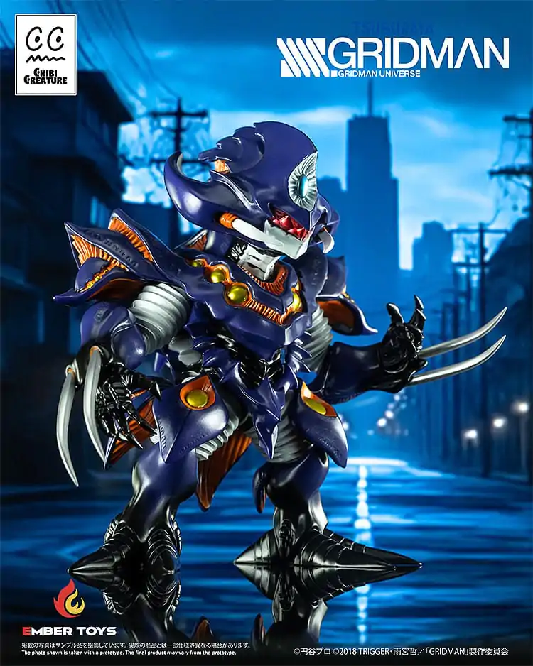 SSSS.Gridman Vinylová figúrka Chibi Creature Perseverance Kaiju Anti (Kaiju Form) 14 cm produktová fotografia