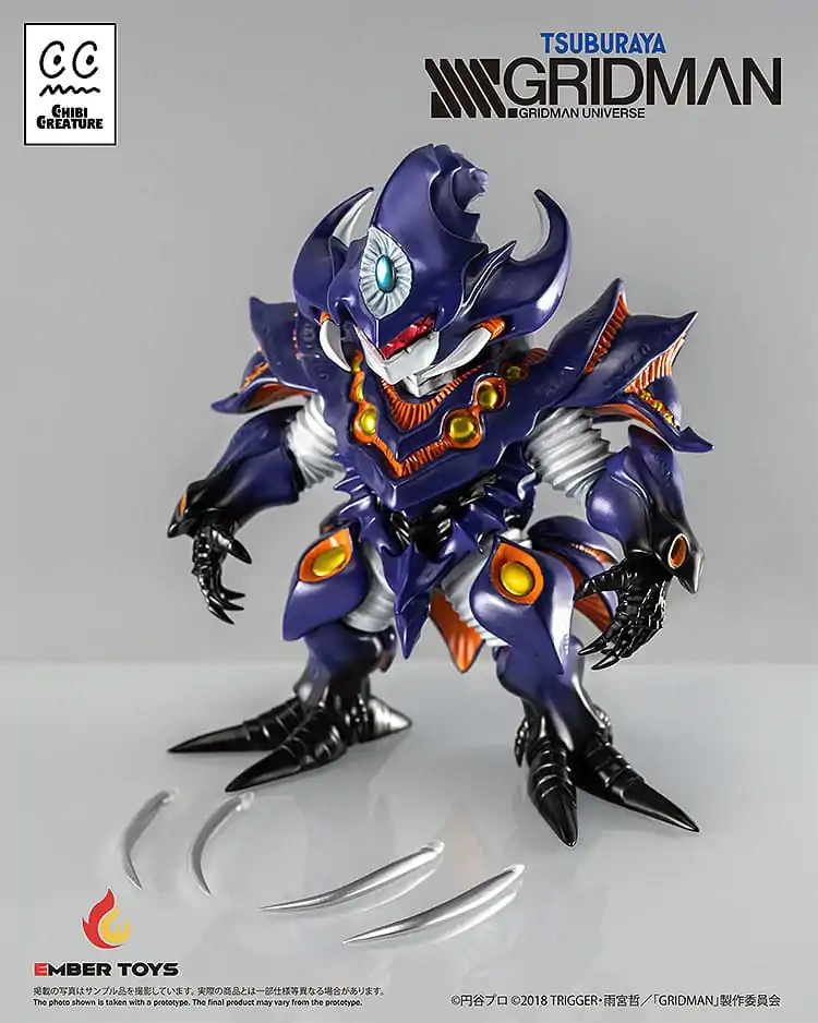 SSSS.Gridman Vinylová figúrka Chibi Creature Perseverance Kaiju Anti (Kaiju Form) 14 cm produktová fotografia
