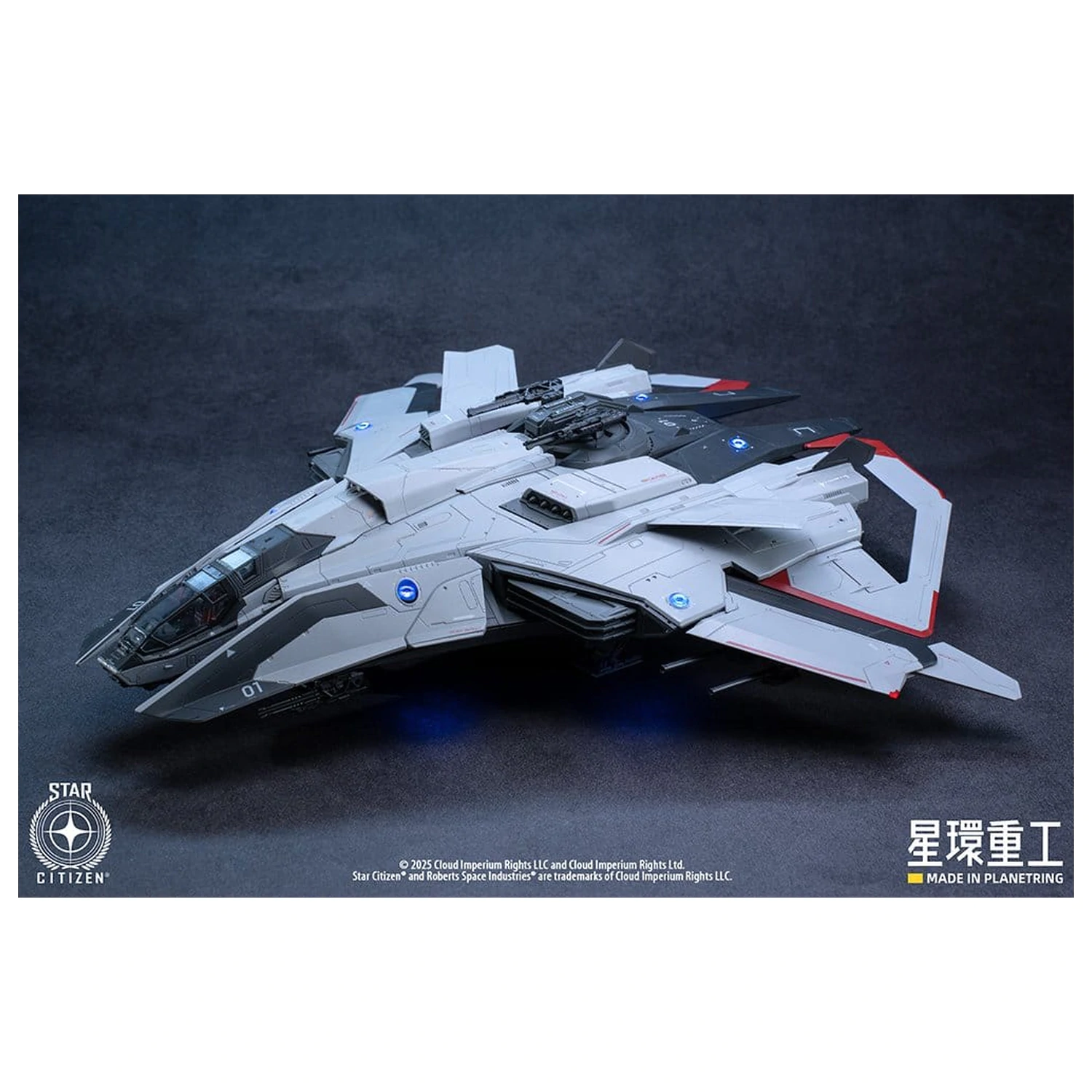 Star Citizen Plastikový Model Kit 1/100 Anvil F8C Lightning 25 cm produktová fotografia