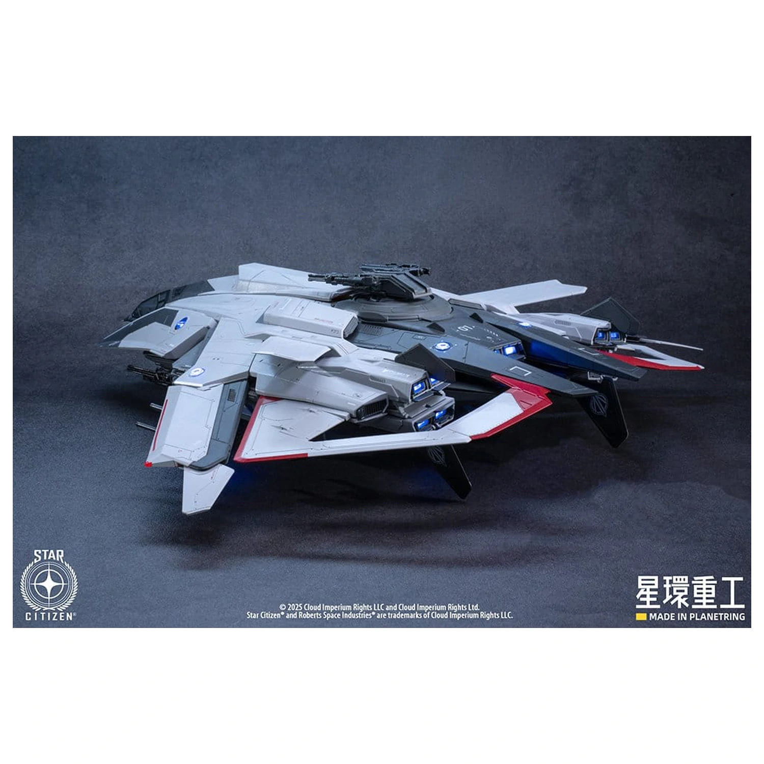 Star Citizen Plastikový Model Kit 1/100 Anvil F8C Lightning 25 cm produktová fotografia